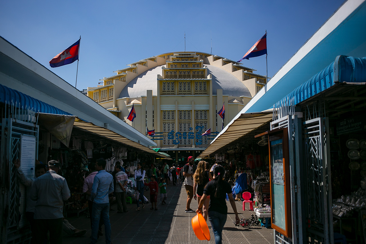 Bazar Central Market w Phnom Penh